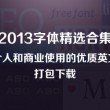 牛彩网3d图总汇九牛彩便厂卜