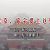 2021074双色球字谜