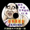 49图片库下载安装4
